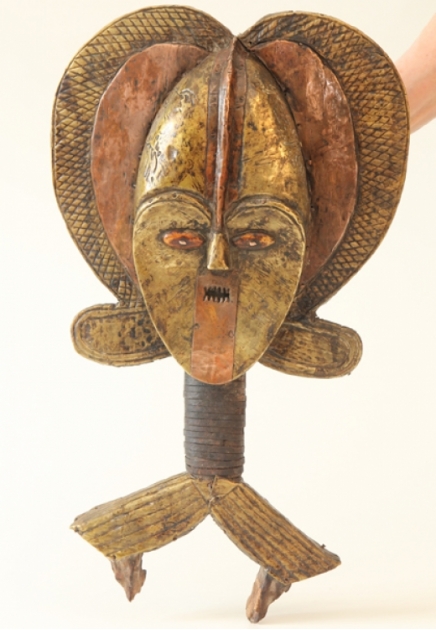  Reliquary Guardian Figure 