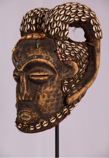 Kuba Mask